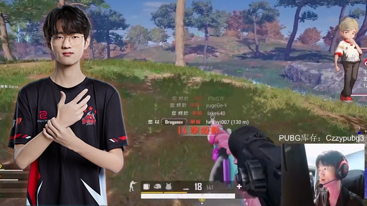 NH_MMing#67 - SQUAD RANKED 15 kills - PUBG Pro