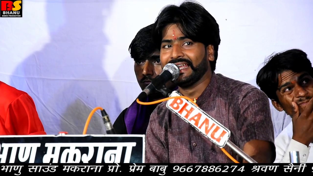 mahesh nagori | बोले मेरा सतगुरु अमृतवाणी [ bole mera satguru amrit vaani ] महेश नागौरी
