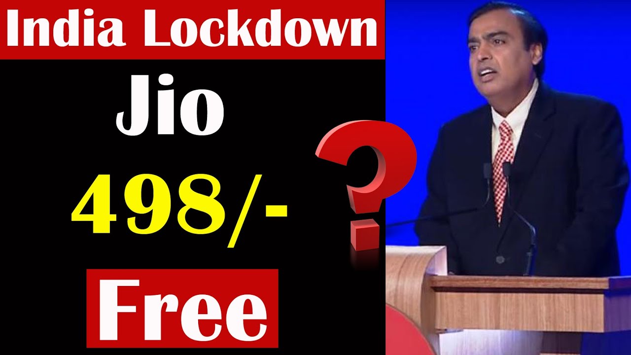 Jio 498 Recharge Plan Free till 31 March - सच्चाई क्या है ? [The 117]
