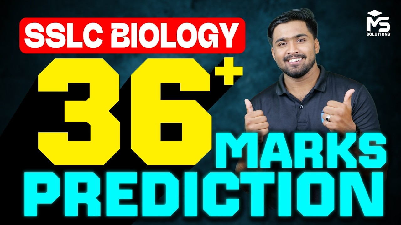 SSLC Public Exam 2026 | Biology 36+ Marks Prediction | MS SOLUTIONS