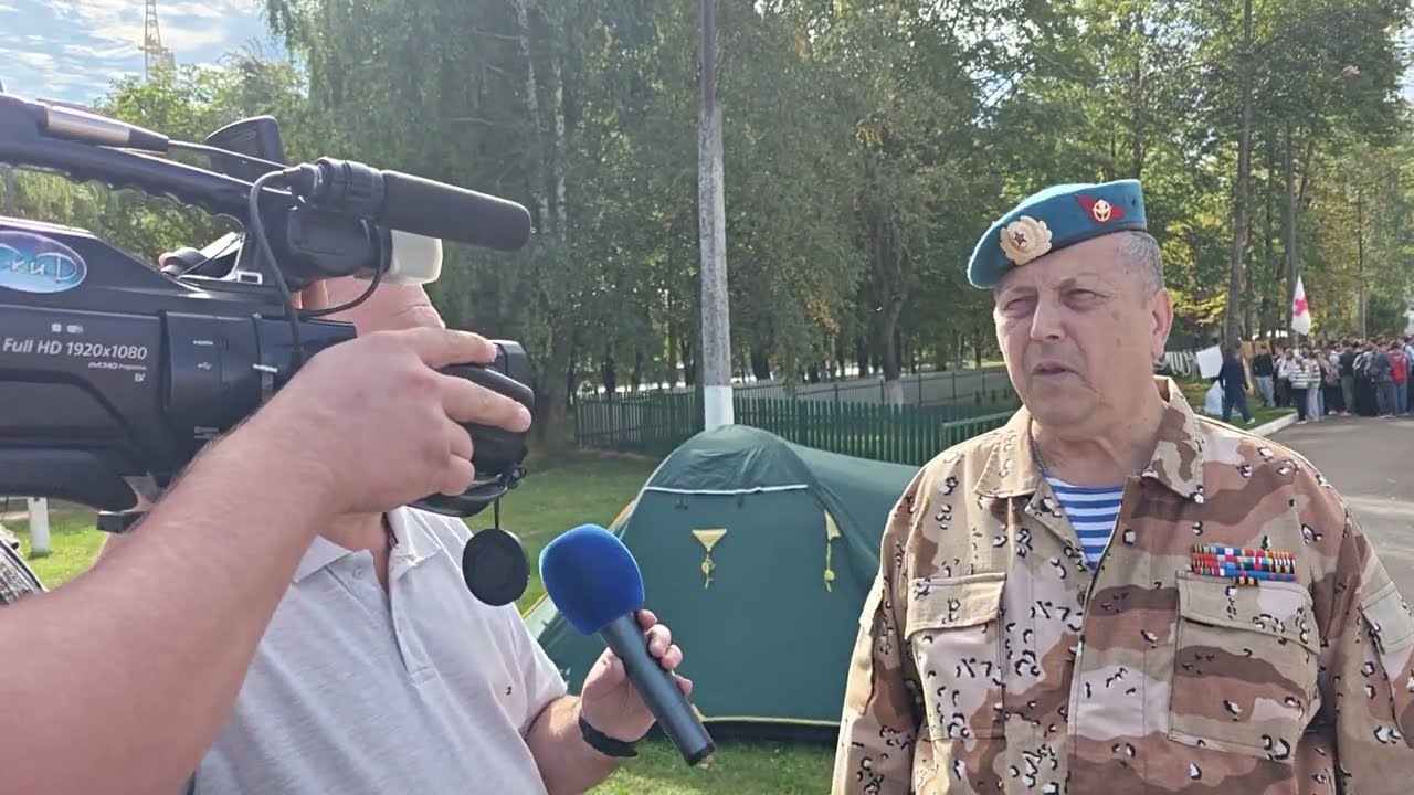 Орша. ОГПК. 12.09.2025. Русичи. День открытых дверей