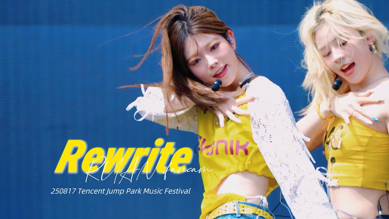250817 Gen1es 池間琉杏RUAN Rewrite 4K Fancam@Jump Park Music  Festival in Qingdao