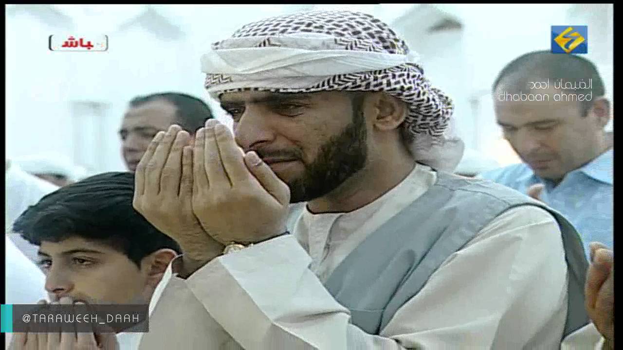 كما لم يبكي من قبل الشيخ إدريس أبكر-اللهم لا تحرمنا لذة النظر الى وجهك - قنوت ليلة19رمضان1437-عجمان