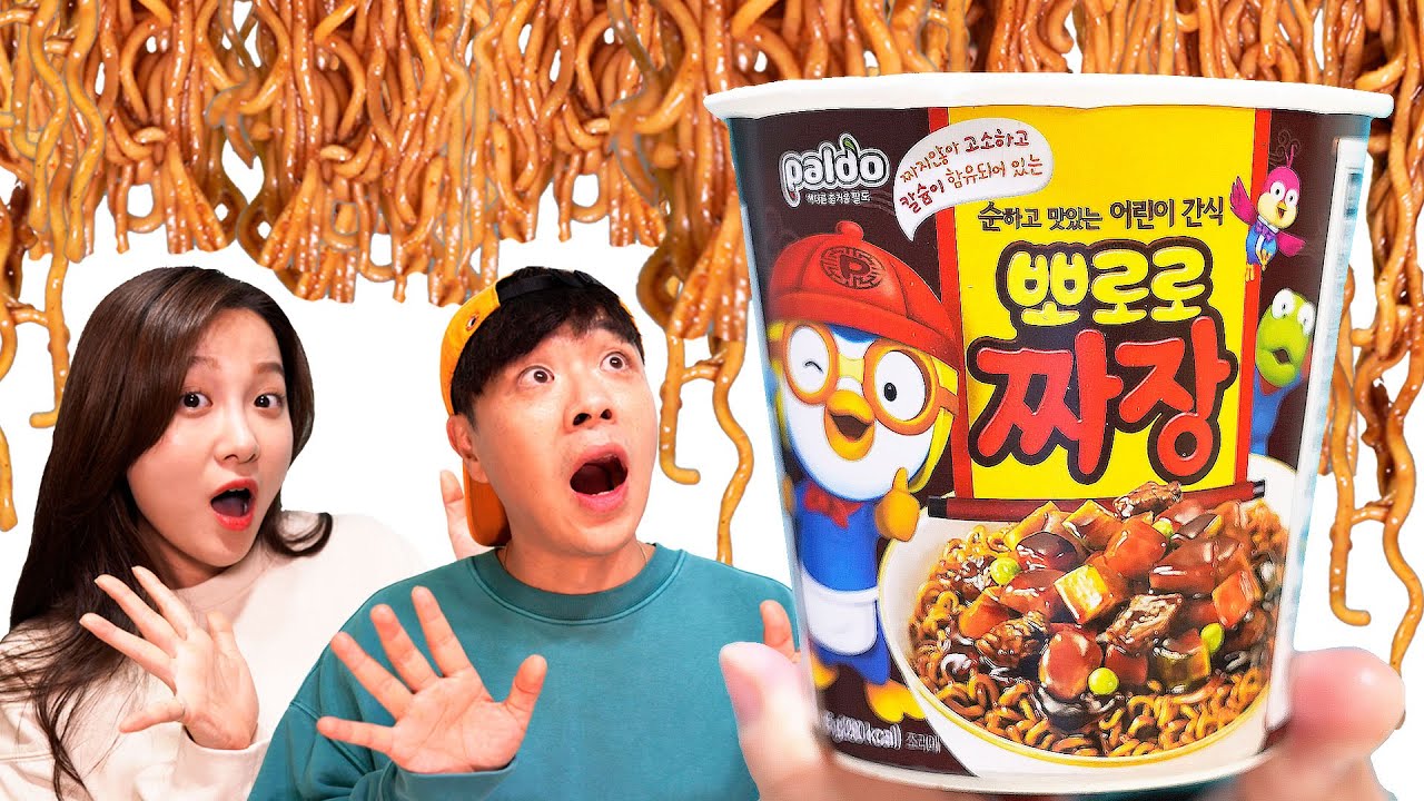Mukbang  BBororo Noodle MUKSUNI 뽀로로 짜장면 먹방 먹순이