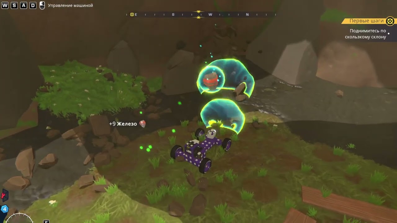 играю в Trailmakers