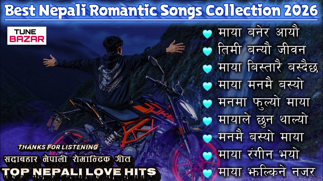Best Nepali Romantic Songs Collection | Evergreen Nepali Love Songs | Romantic Jukebox 
