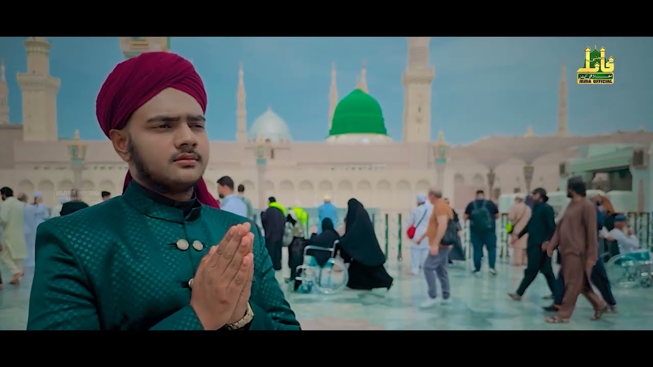 KYA BATAON KE KYA MADINA H |  Mujtaba Muhaamid Akhlaaqui | Naat |