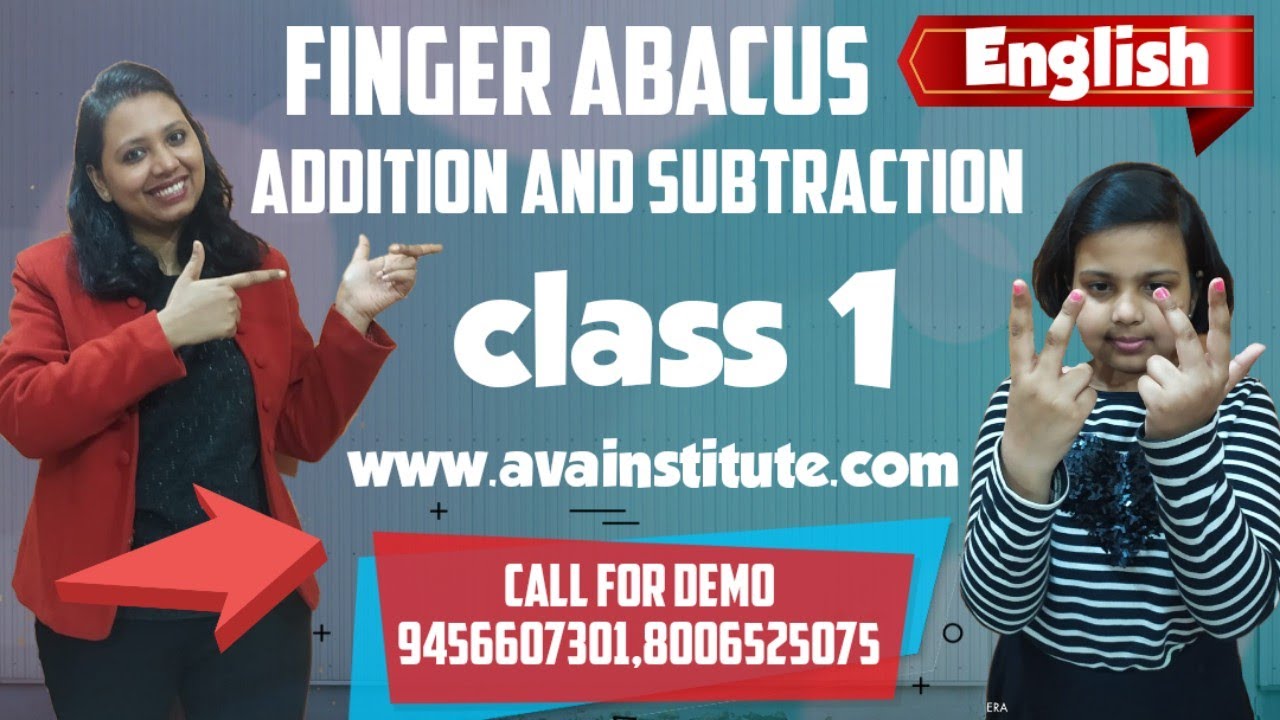 Finger Abacus | Abacus Class 1 | English | Unbelievably Fast Calculations By Small Kids
