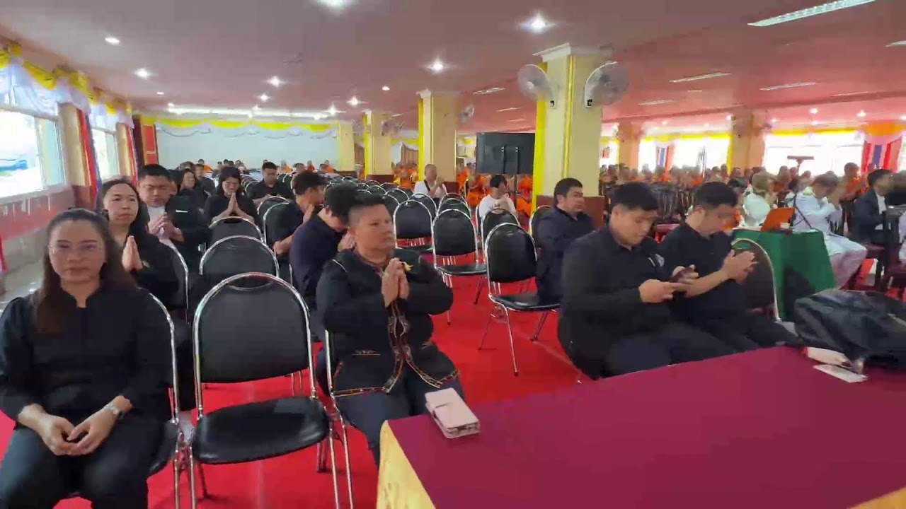 MCU TV: พิธึบำเพ็ญพระราชกุศล สตมวาร 100 วัน สมเด็จพระพันปีหลวง  29 ม.ค.69