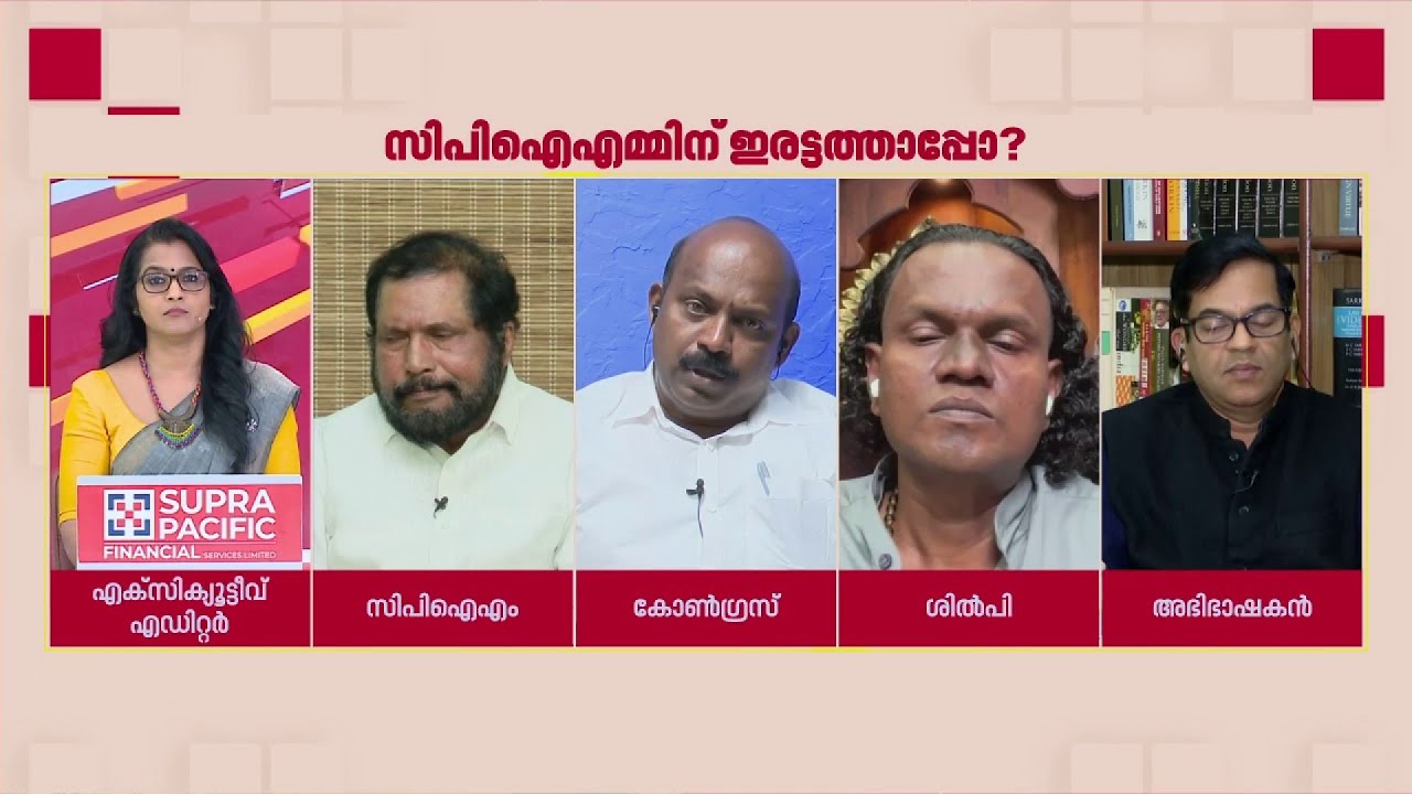 'CPIM പാരഡി ഗാനങ്ങളെ പേടിക്കുന്നത് ശരിയല്ല'| Adv M Liju
