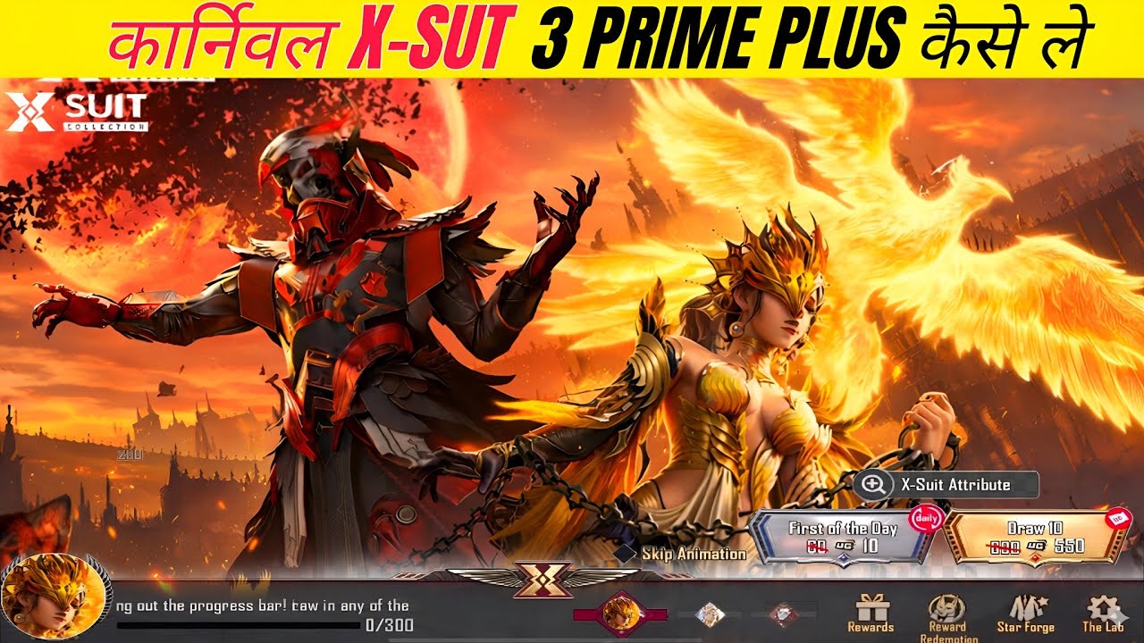 🧿 CARNIVAL X-SUT 3 PRIME PLUS कैसे ले | BLOOD RAVEN X-SUT RETURN | CARNIVAL X-SUT CONCEPT | 4.3 BGMI