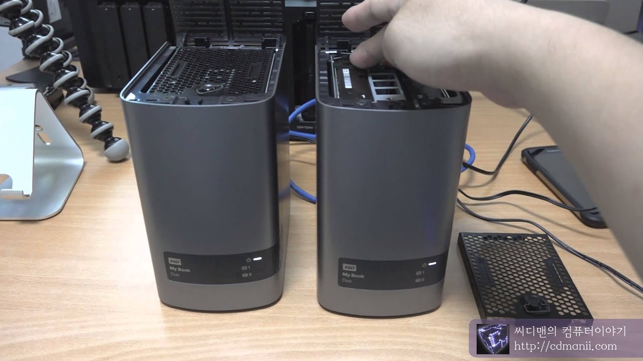WD My Book Duo 8TB 사용기 설명