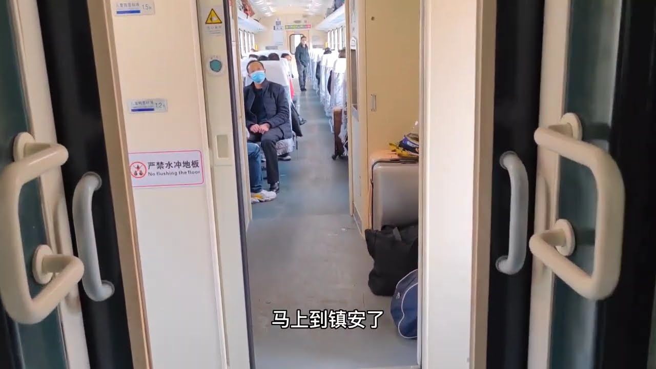 从西安南站坐K5467次列车到旬阳北站，绿皮车全程3个多小时票价24 5元，沿途都是美景，陕南之旅再次开始#火车 #绿皮车 #旅行 #铁路 #旅行vlog #旅行推荐官