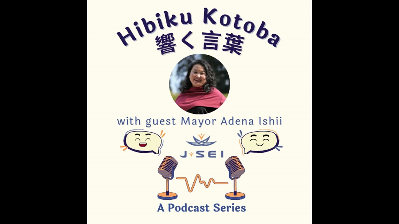 Mayor Adena Ishii, First Asian American Mayor of Berkeley