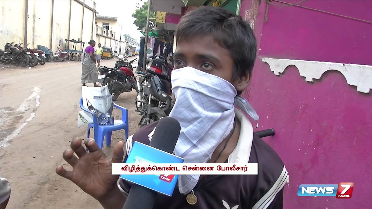 Police held raids on Manja thread trade in Chennai | Tamil Nadu | News7 Tamil