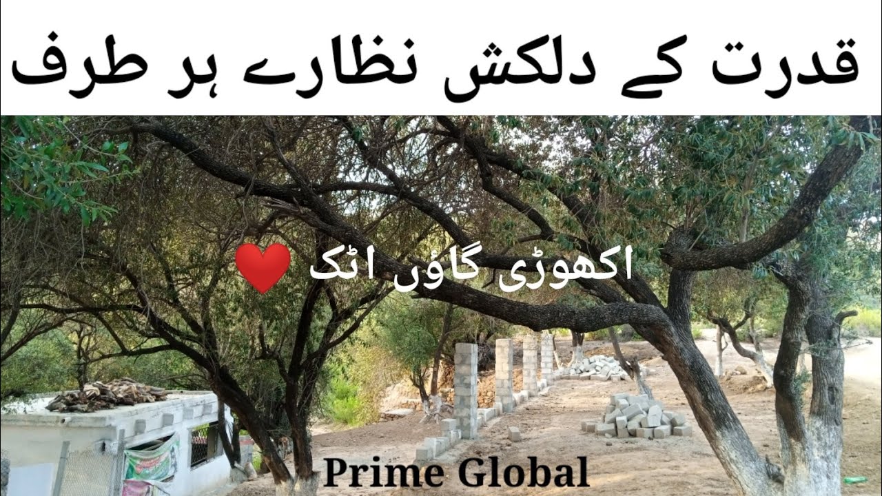 Akhori_Natural Beauty Of Pakistan _Attock City_Village Life