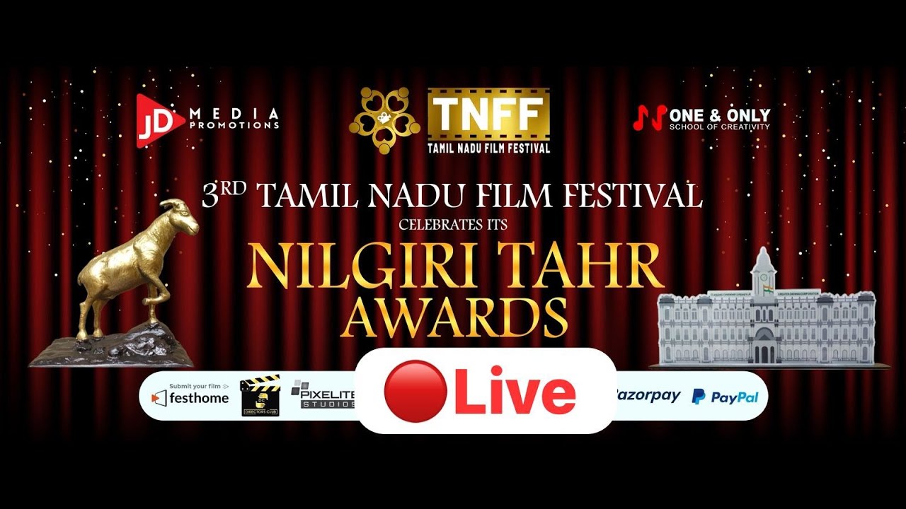 🔴 Live : TamilNadu Film Festival 3rd Award Function | Sivakumar | Devayani