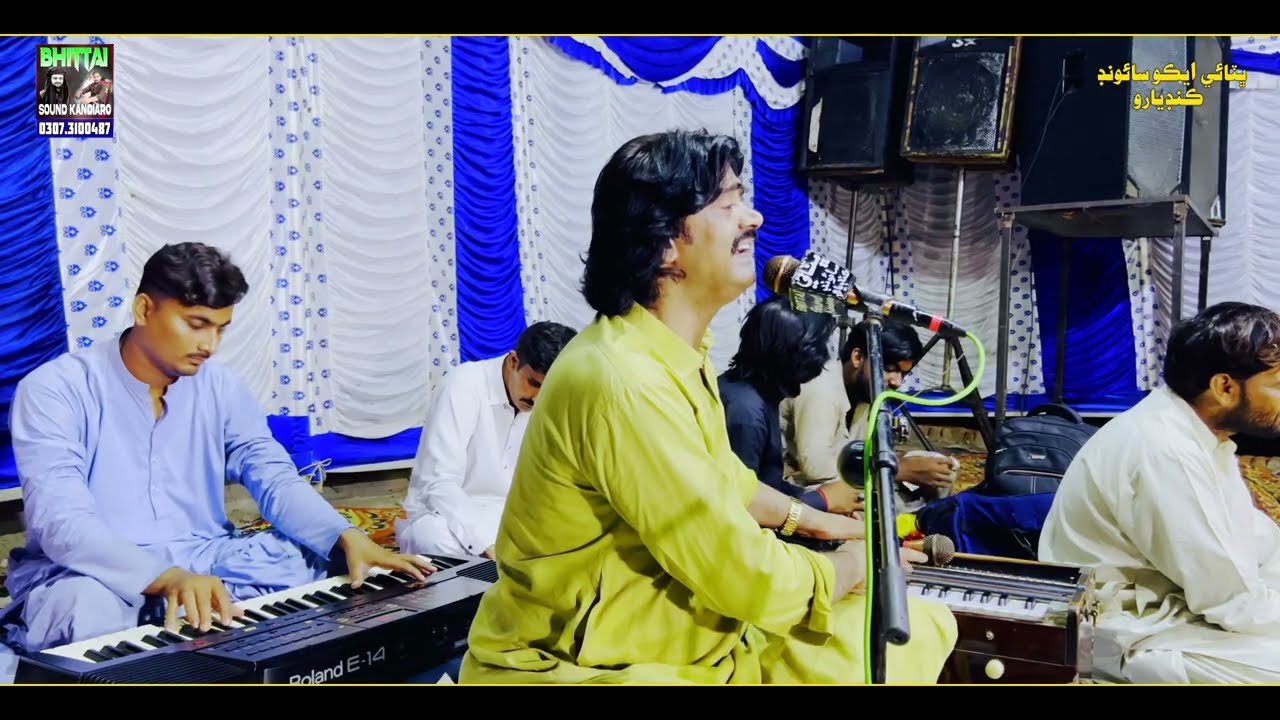Zindagi Dai Chaidiyum Shahid Ali Babar new Mehfil Bhittai Sound kandiaro #2026