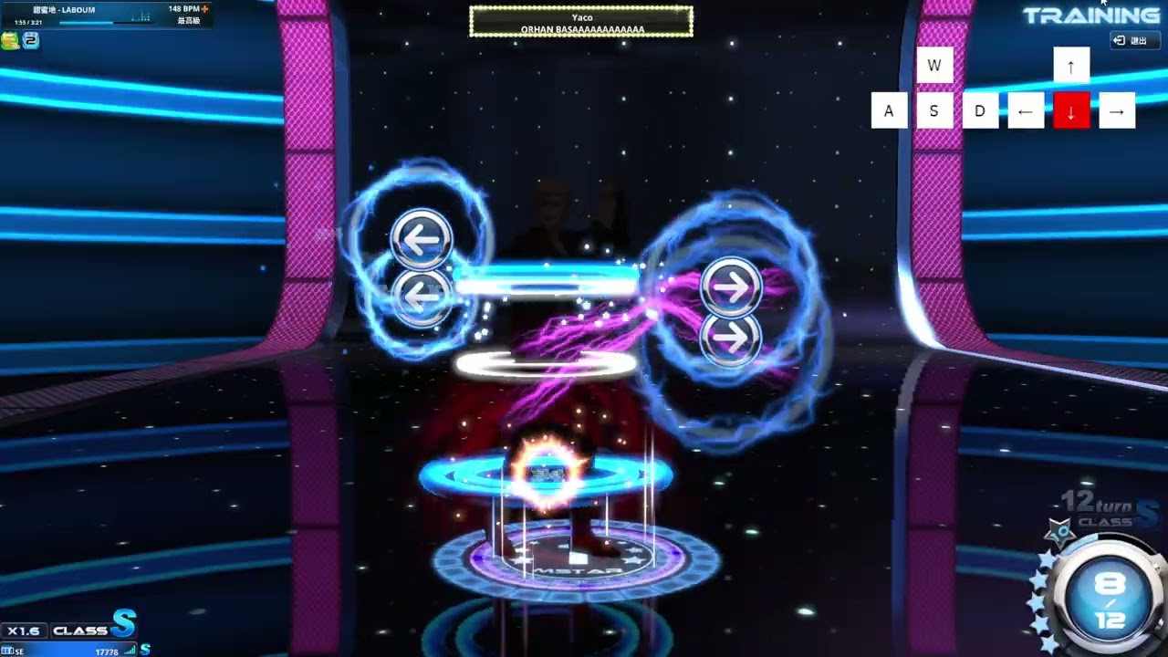 Mstar 國際服 bug