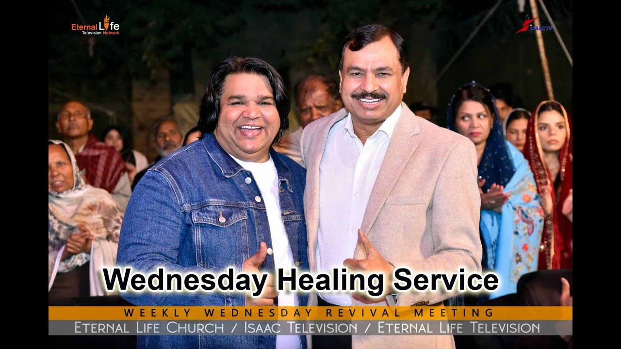 Wednesday Healing Service |@Anwar Fazal Official |@Isaac TV ||@Anwar Fazal Official || 03-12-2025 ||