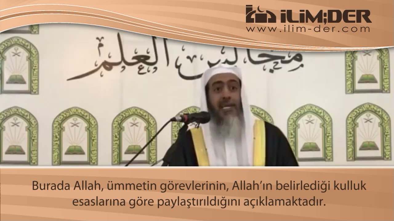 Cihâd Yöneticilerimizin Emrine ve İznine Bağlıdır