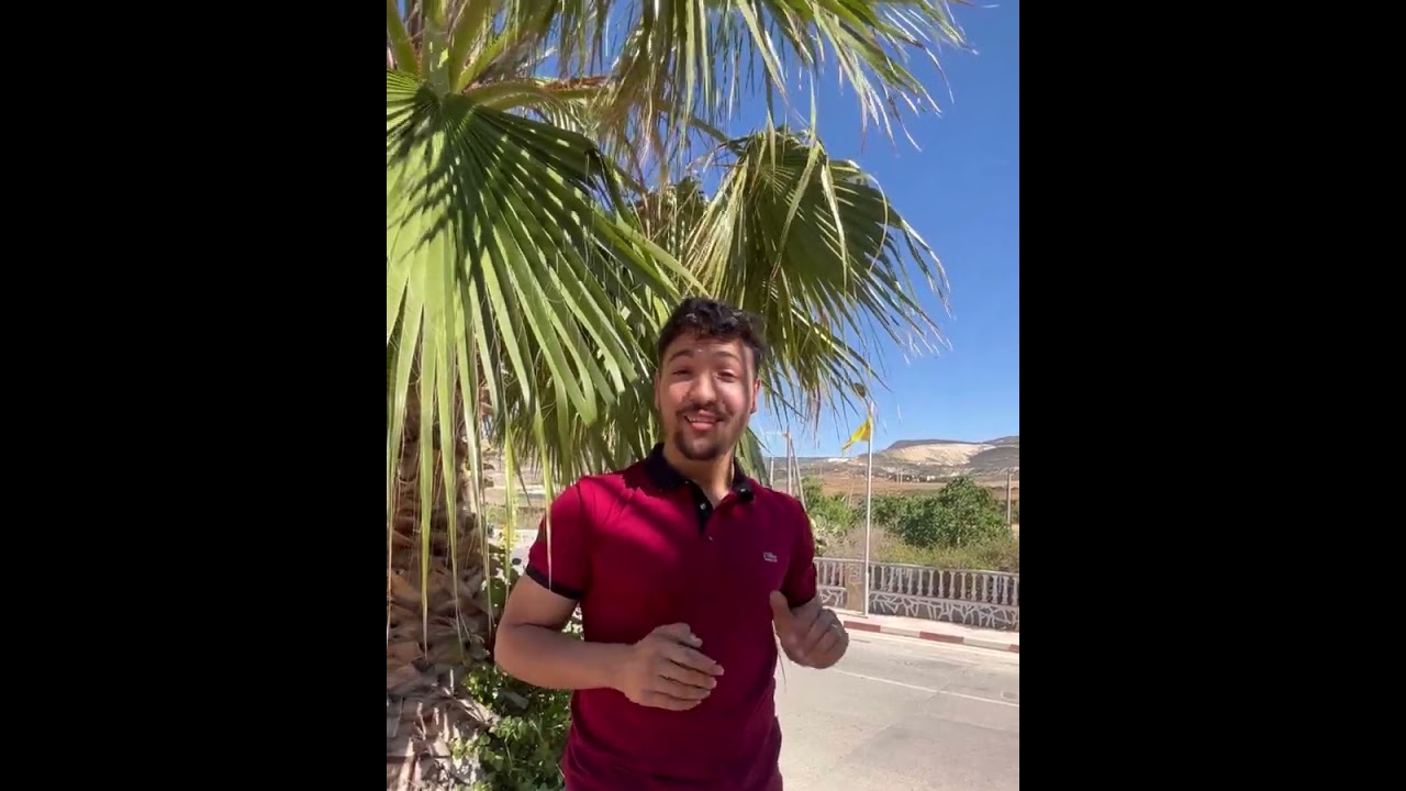 عين تموشنت (بوزجار👌❤️)