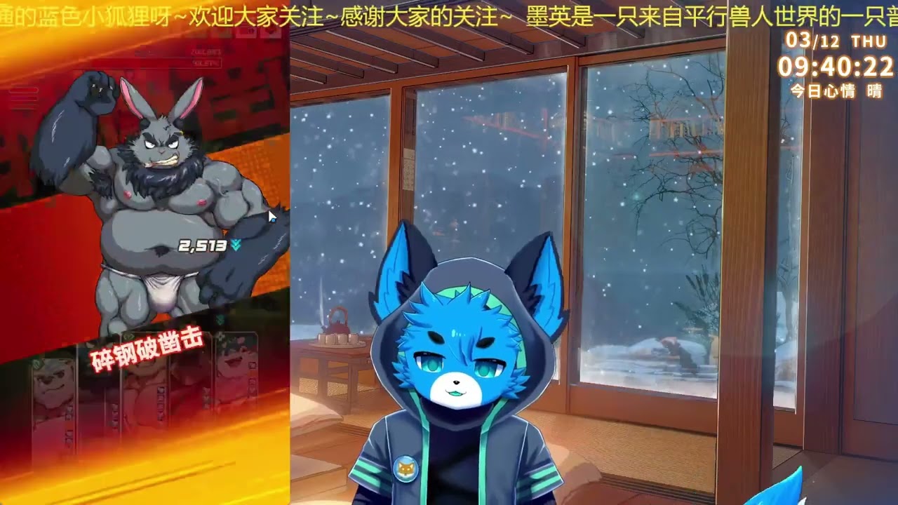 XXL猛汉特区+第五人格大放送~【剪辑版本】