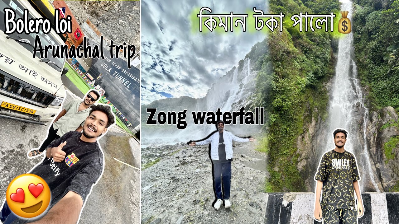 Bolero loi Tawang trip || কিমান টকা পালো 💰- vlogger raz