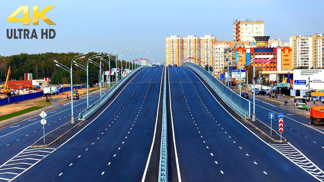 Московский скоростной диаметр (МСД-ХОРДА). Едем с Юга на Север (Moscow High Speed ​​Diameter)