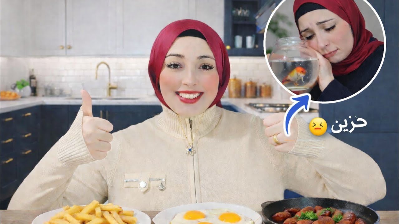 الخطه اتغيرت فجأة!😳 من غداء لعشاء شعبي+ أجواء رمضان و حزن علي سمكه الزينه 💔🌙