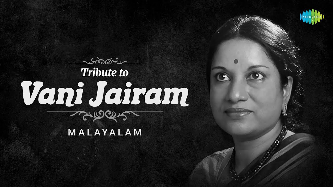 Tribute to Vani Jairam - Malayalam | Etho Janma Kalpanayil | Manjadikunnil | Vaalkkanezhuthi