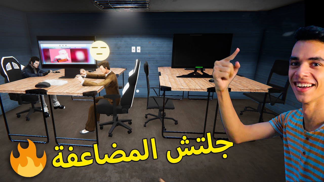 قلتش مضاعفة  الاشياء + كل حاجة بقت 3 X | محاكي مقهي الالعاب