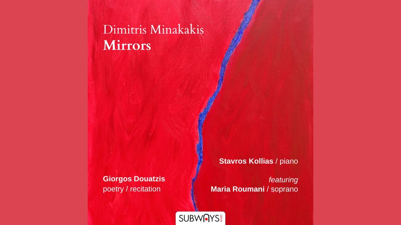 Love (Αγάπη) - Dimitris Minakakis, Giorgos Douatzis [Official Lyric Video]