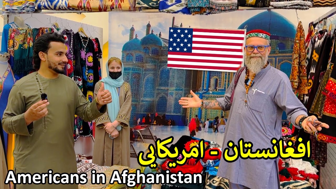 American in Afghanistan | Kabul | د امریکایي سفر افغانستان ته