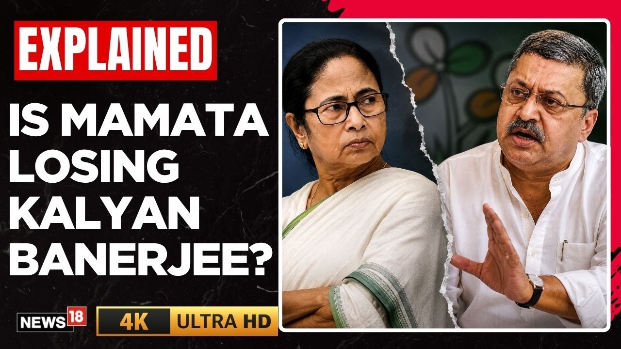 Новости TMC | Кальян Банерджи намекает на уход из TMC и ставит под сомнение лидерство Абхишека | ...