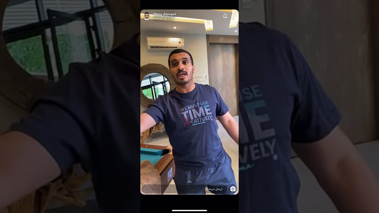 شاليه مودرن جميل