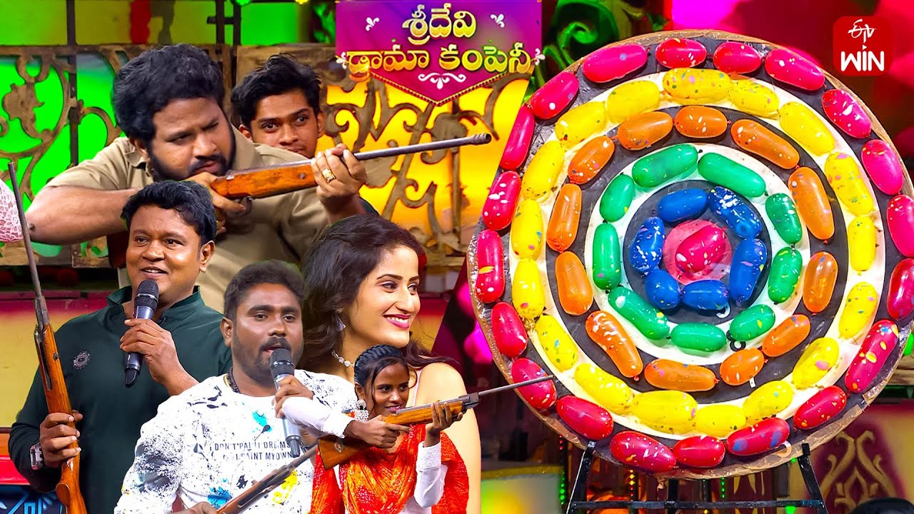Balloon Shooting Game | Sridevi Drama Company | 1st December 2024 | ETV Telugu