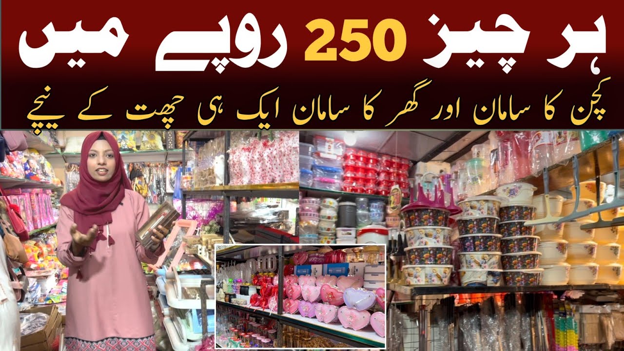 Arshman Discount Store | Har Cheez Sirf 250 Rupay Mein 😲 Cosmetics, Jewellery, Crockery Shopping