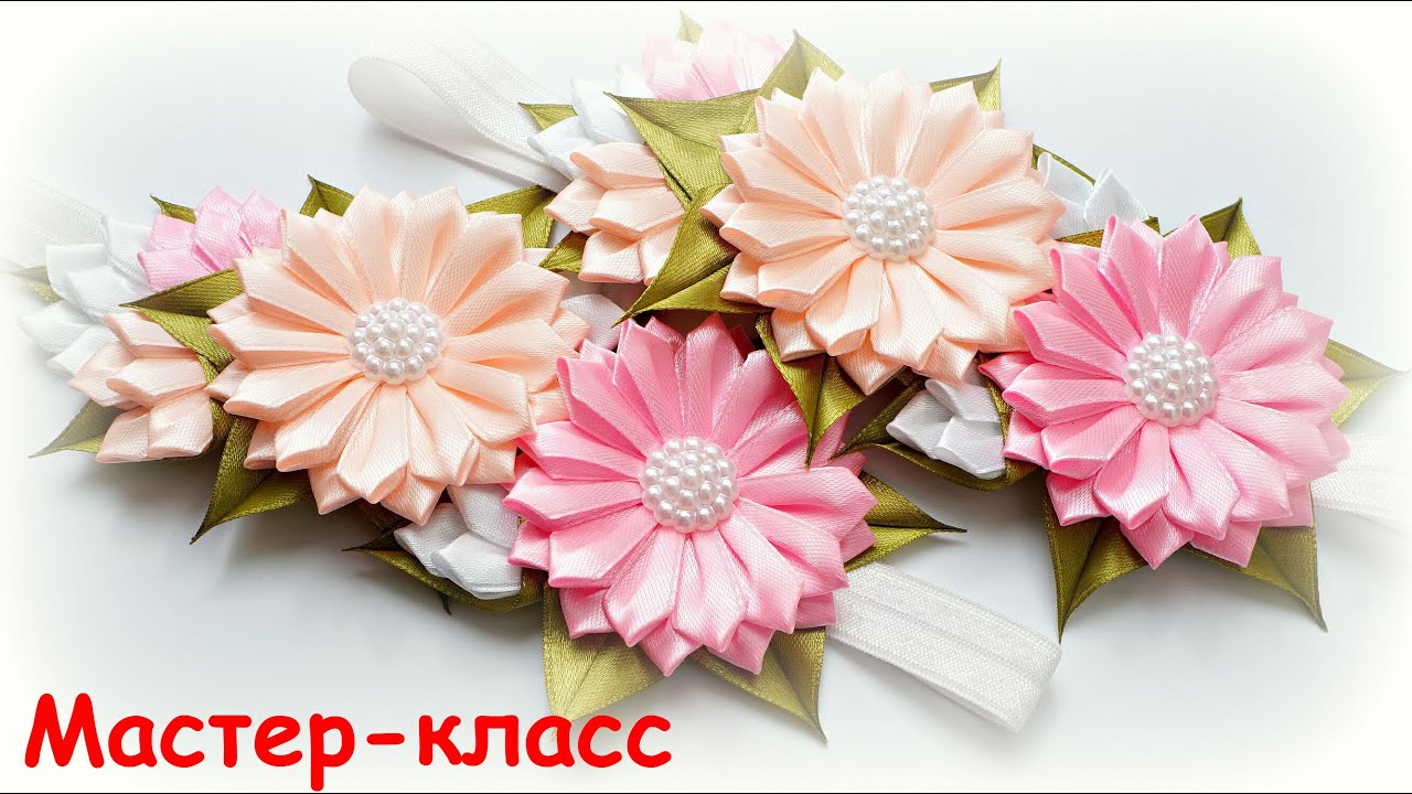 Цветы из узкой ленты 12 мм Канзаши / Kanzashi Flowers of ribbon 12 mm wide