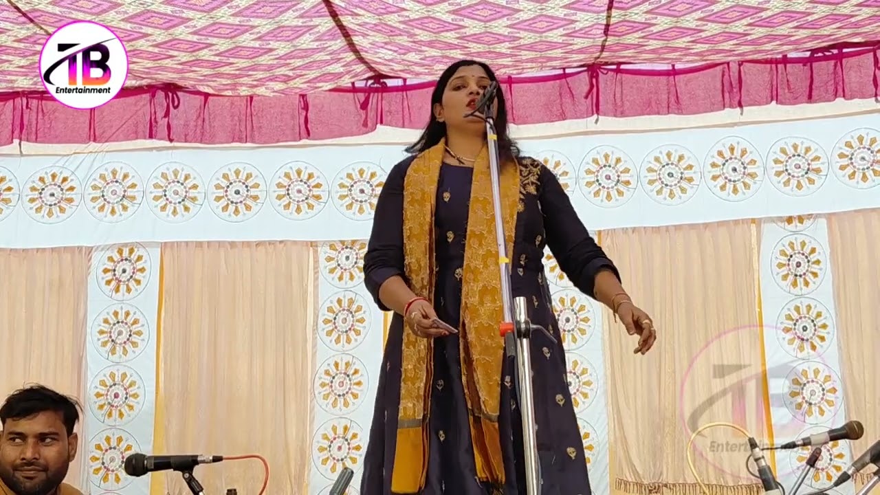 #birha कविता बनारसी देसी डांस बिरहा #चंद्रजीत_बनारसी के अंदाज मे #shorts #short #share