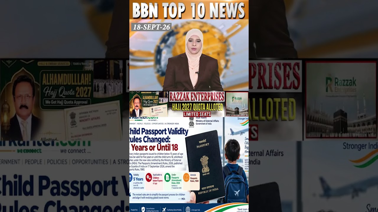 New rules for children's passports