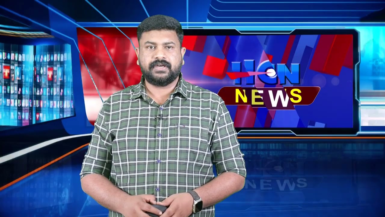 HCN NEWS 17 10 2025