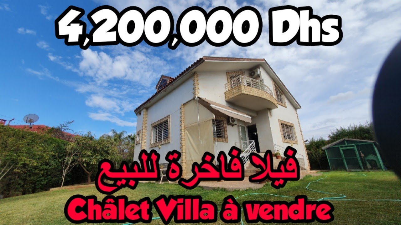 ✨ لأول مرة بمكناس 🥇 للبيع فيلا شاليه بمجمع سكني مغلق فاخر خاص بالفيلات 🏡 سعدات لغادي تكون من نصيبو ✨