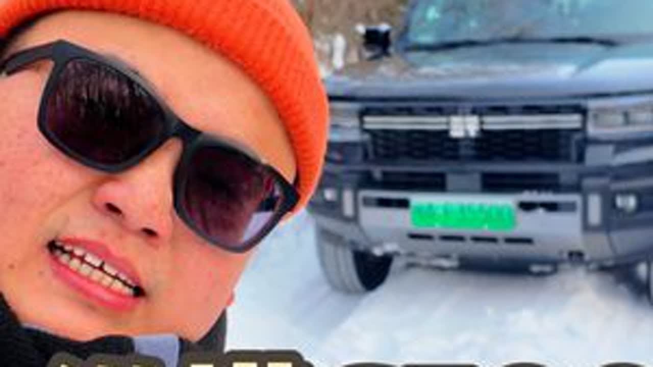 为啥纵横G700被称为越野穿越搭子？林海雪原给你答案！ #纵横G700冰雪极限验证  #穿越之王  #纵横G700  #越野车  #新能源车