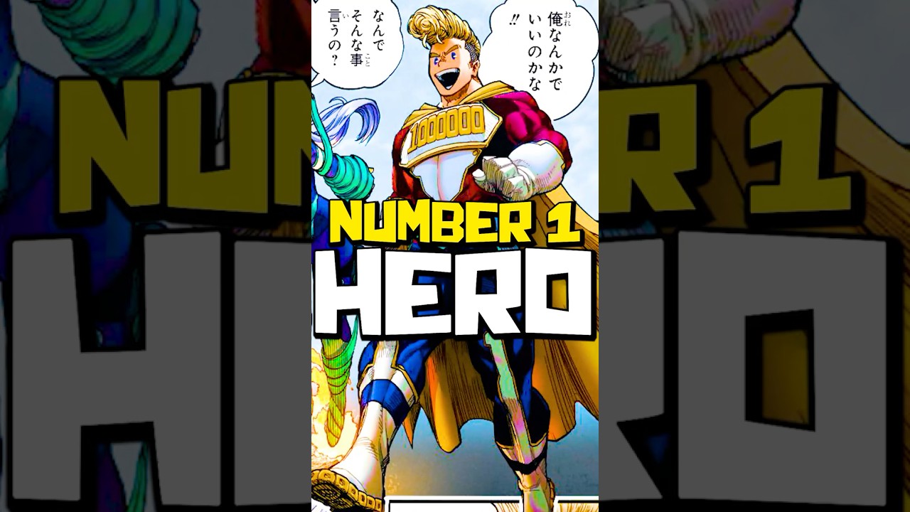 Mirio Becomes the #1 Hero AFTER The End of MHA&hellip;