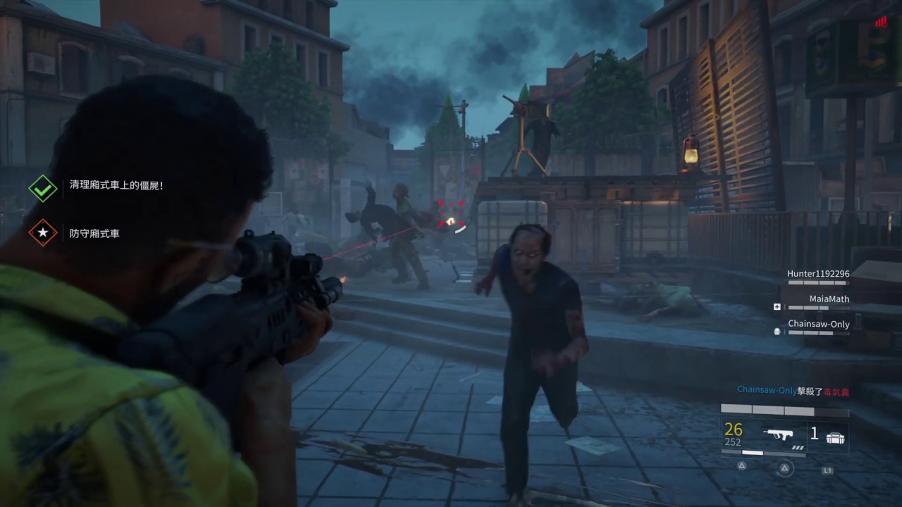 World War Z 末日之戰 馬賽DLC 第5章 第1節 法國保衛戰 5星極限難度 {修理師}