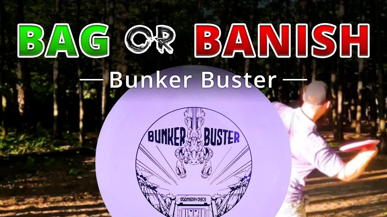 Bag or Banish  | How is this PDGA APPROVED?!
