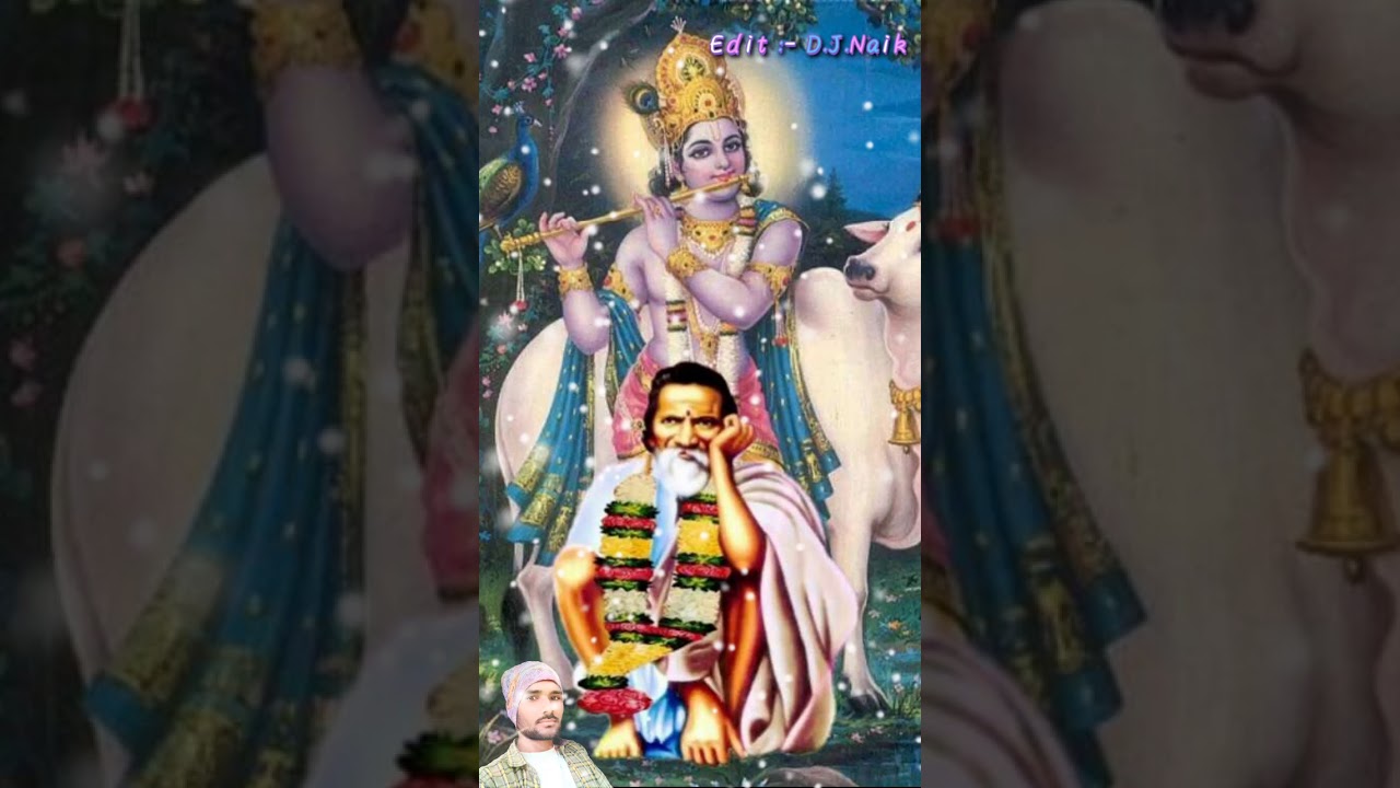 Mungsaji Mauli Song.... Sarve sukhachi Khan yogi mungsaji