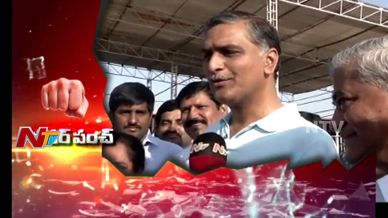 Harish Rao Strong Punch to Congress Leaders Comments || Power Punch || NTV