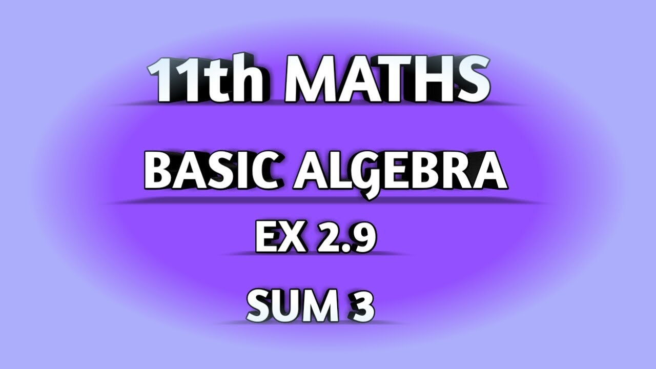 TN || 11th STD MATHS || CHAPTER 2 || BASIC ALGEBRA || EX2.9 || PARTIAL FRACTIONS || SUM 3 ||